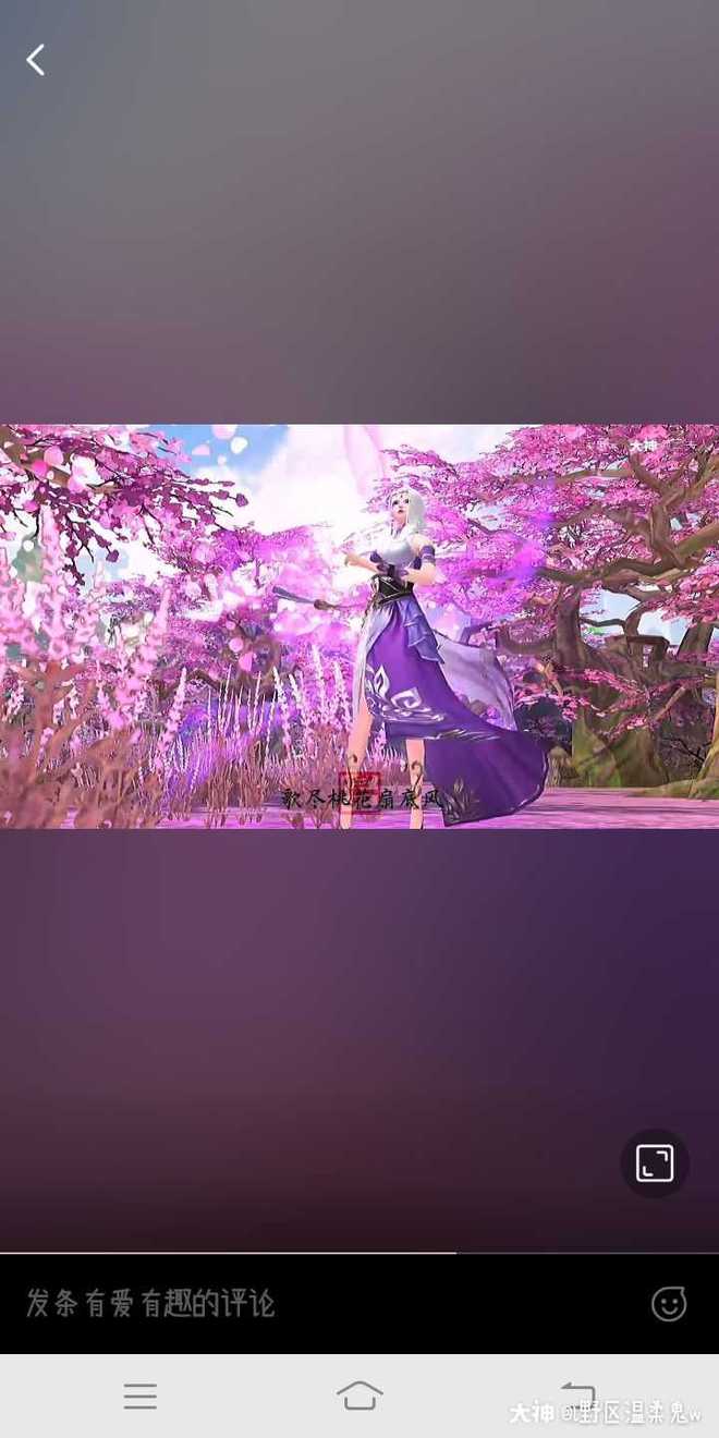倩女幽魂手游红装处理之难：卖与留的纠结，情感与传承的抉择