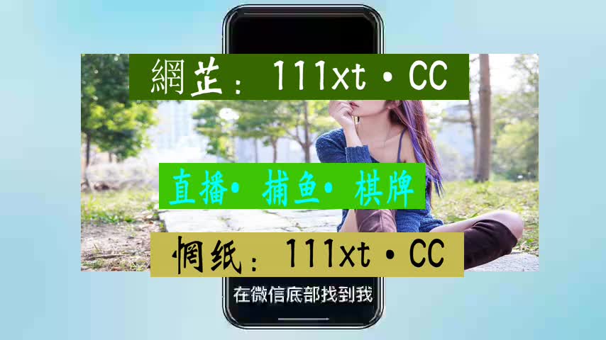 崩坏学园邀请码在哪_崩坏学园好友邀请码_崩坏学园2邀请码在哪看