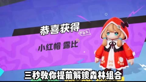 梦之童话v1.1.2修改_枪支模拟器2v1.1.2_吴梦起童话pdf
