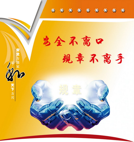 绿色上网软件可以安装在家庭和学校的_绿色上网软件可以安装在家庭和学校的_绿色软件可以安装在家庭和学校