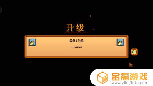 手游神魔大陆钓鱼怎么钓_神魔大陆钓鱼大赛_神钓游戏