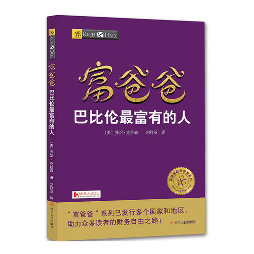 cm0304中后卫_后卫中锋前锋的站位位置图_cm0304中后卫