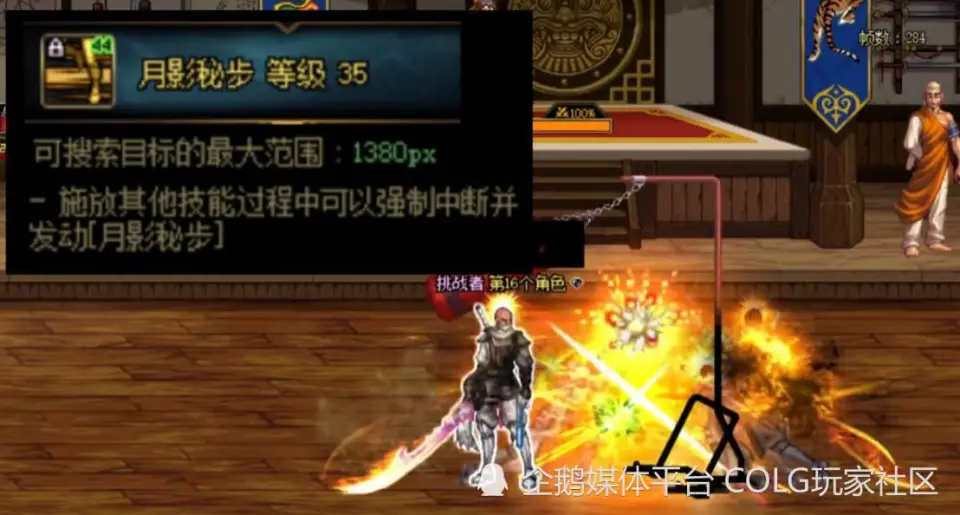 dnf100级蓝拳三觉_dnf蓝拳极限堆觉醒_dnf蓝拳50级觉醒