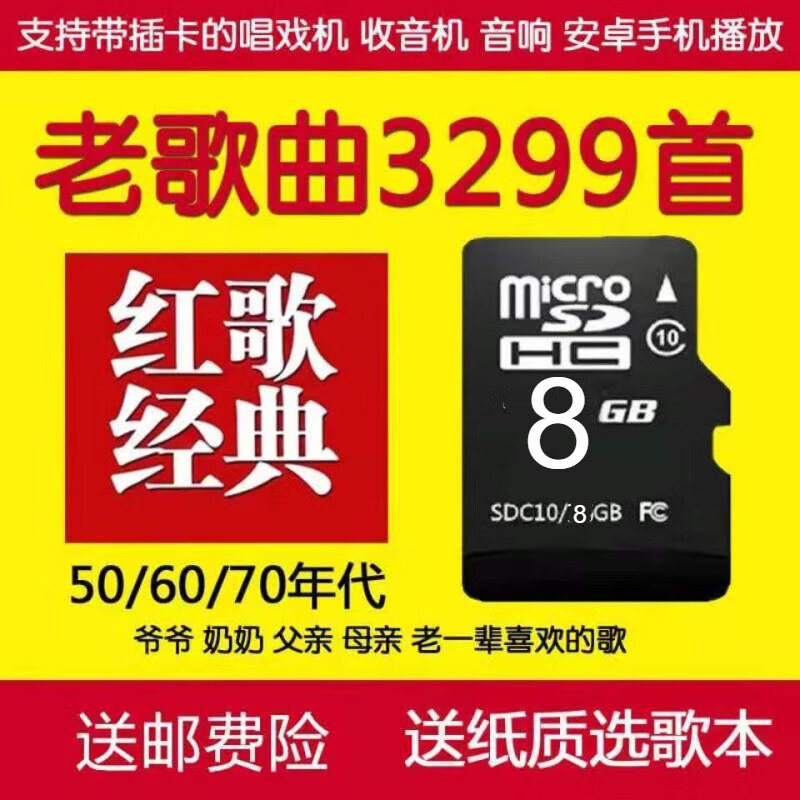 看戏机读不出内存卡_内存读卡器是什么_看戏机mp4内存卡