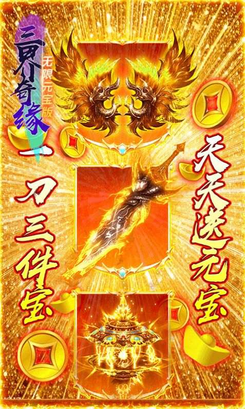 单机古剑奇缘诛仙安卓版_古剑奇缘诛仙单机手游_单机手游诛仙古剑奇缘怎么玩