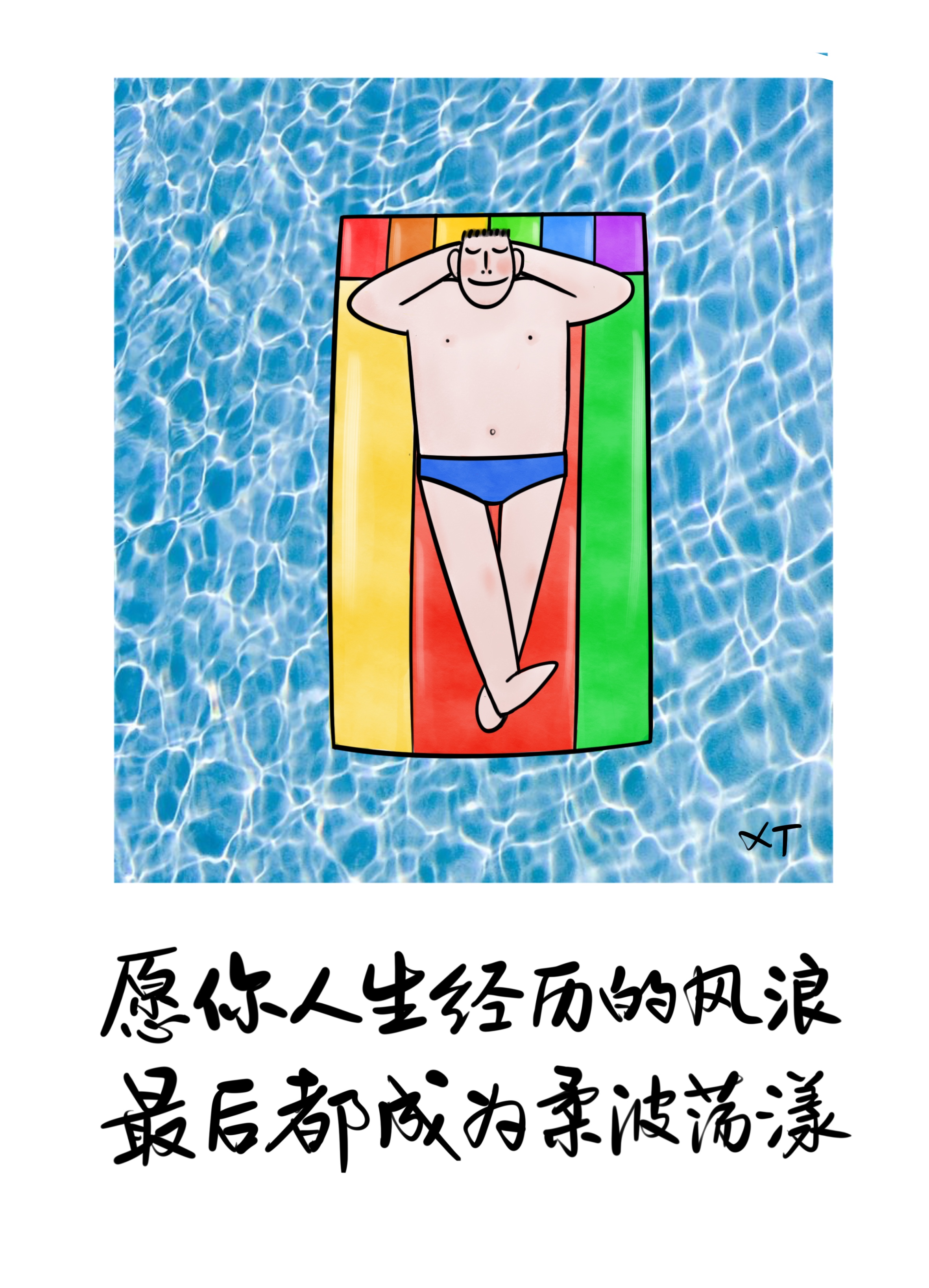 围棋怎样算赢图例说明_围棋怎么算赢图解_围棋怎么算赢怎么算输