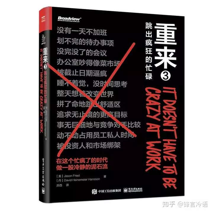 智力连线游戏图案_智力游戏连线游戏教案_连线对对碰智力游戏