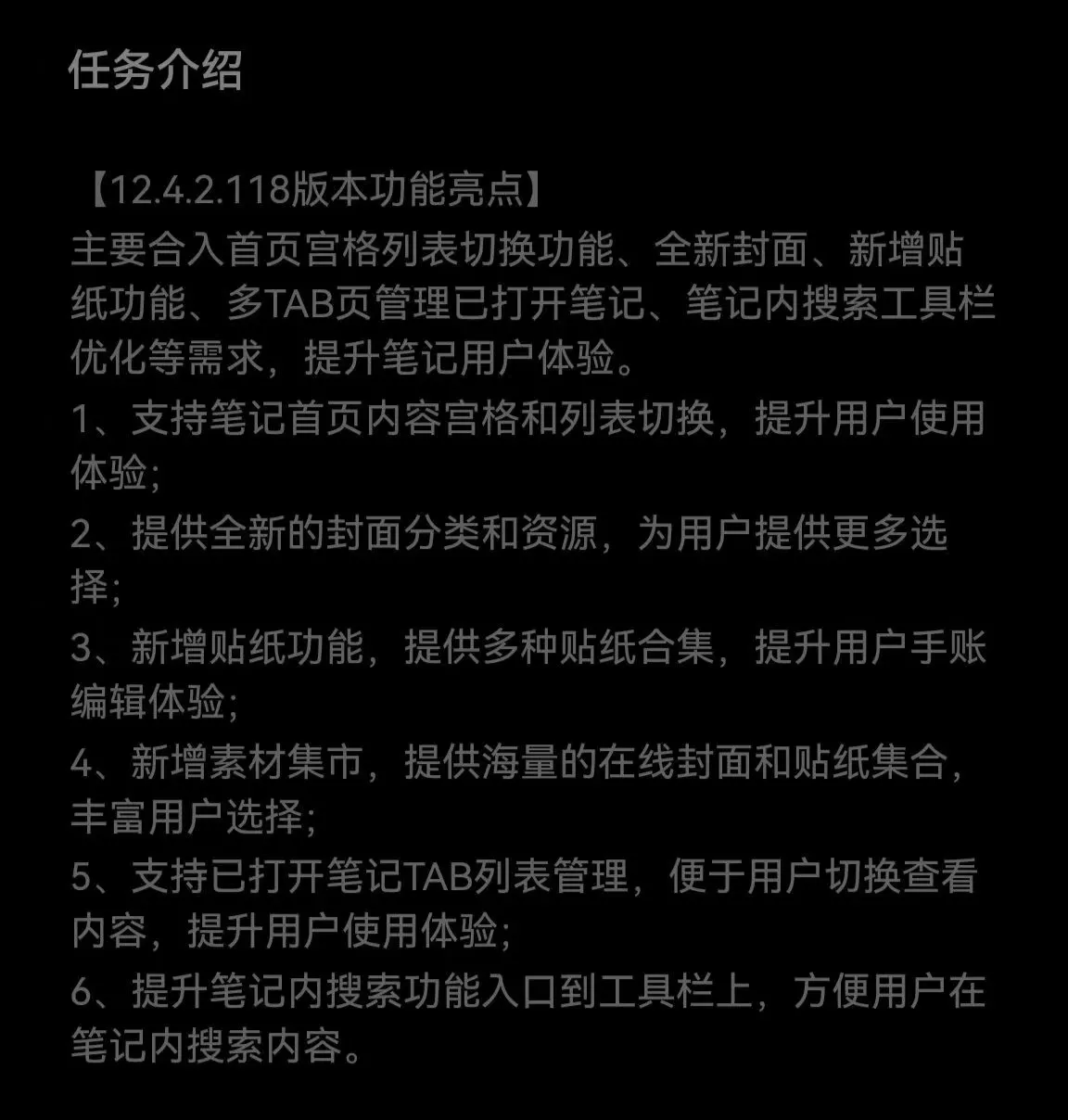 汉王手写识别软件_汉王 手写软件_汉王手写输入