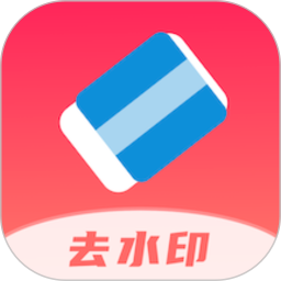 揭秘图片马赛克消除器：真有那么神奇吗？