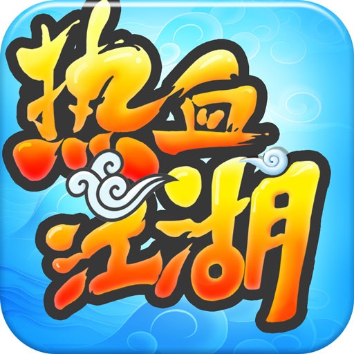 网游之无敌召唤王_网游之召唤无敌txt_网游无敌召唤师