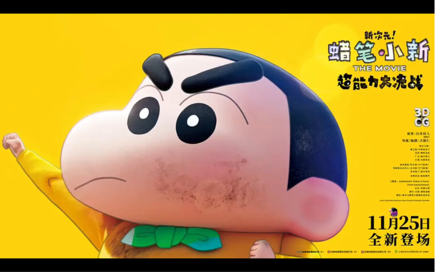 wow苏拉玛特快专递任务_特快专递成就攻略_魔兽世界特快专递任务