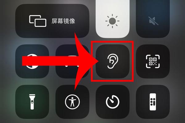 苹果手机镜像到电脑，简单操作让你发现新大陆