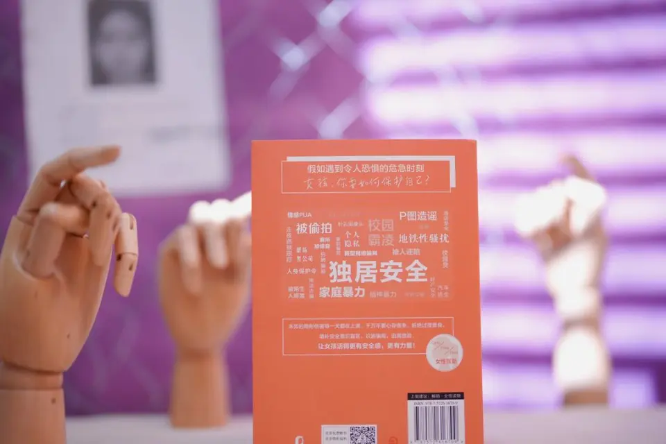 忍者攻略章准备印记怎么用_忍者印记13章准备攻略_忍者印记成就