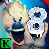 恐怖冰淇淋8免广告版中文版 