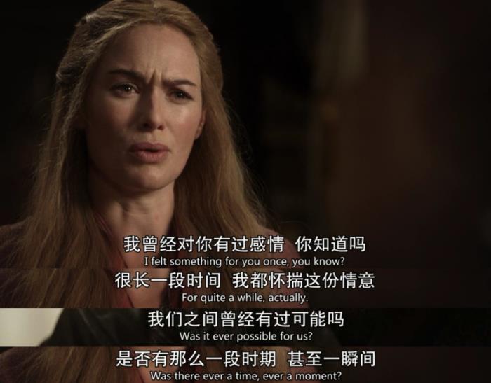 权力的游戏每季简介_权力的游戏每季有关联吗_权力的游戏第二季11