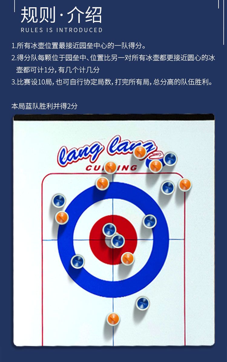 发条先生桌游咖啡馆：桌游爱好者的天堂，充满欢笑与惊喜