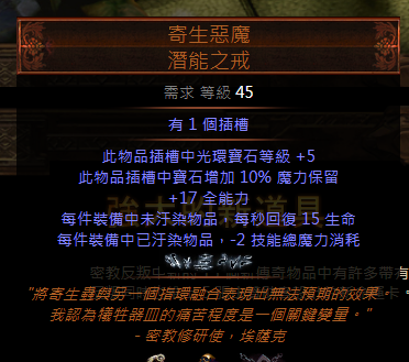 铁血兵团 反叛_铁血兵团反叛百度百科_铁血兵团视频