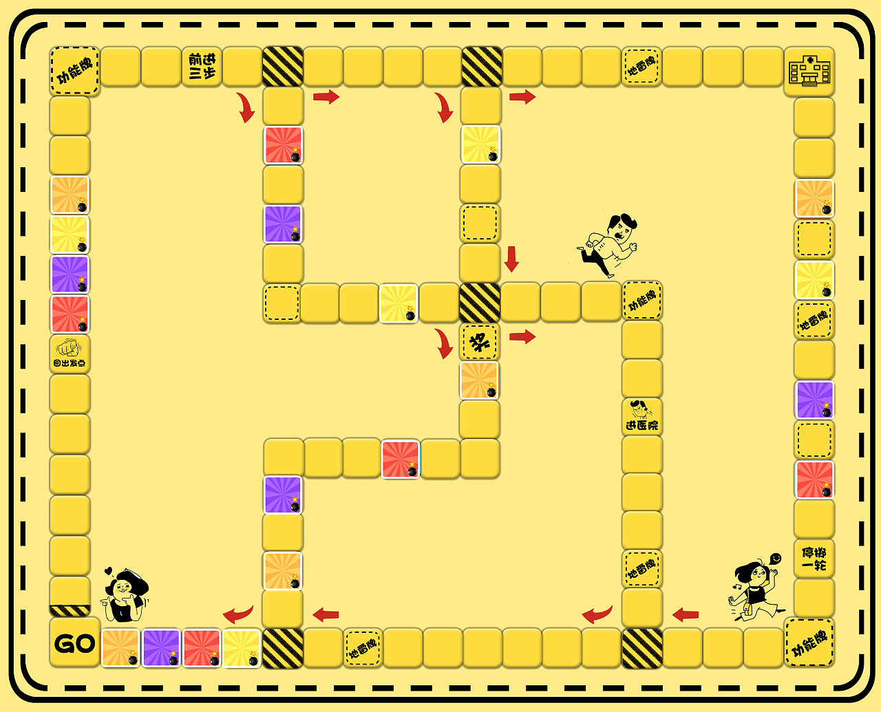 英文版《虫儿飞》歌曲_英文版樱花校园模拟器_temple run2英文版