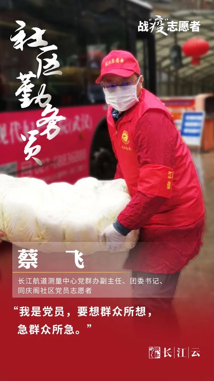 合肥美女武警_安微合肥武警部队_合肥武警