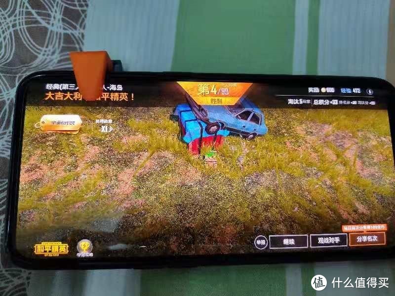 手柄手游能玩吗_手柄手游能玩什么游戏_手柄能玩的手游