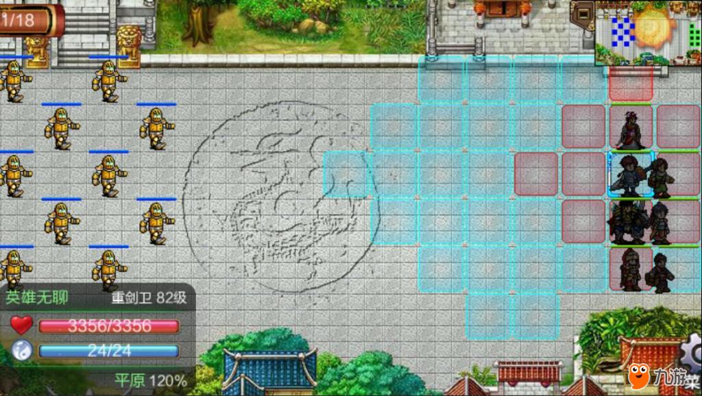 富甲天下5修改器最终版_富甲天下5修改器最终版_富甲天下5修改器最终版