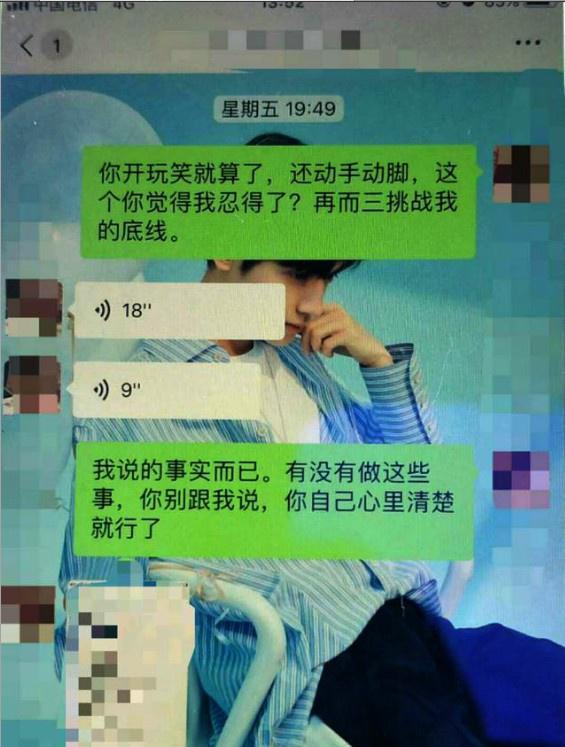女生咸猪手文章_女生咸猪手文章_女生咸猪手文章