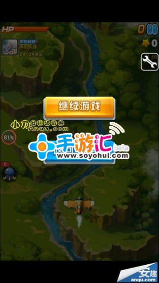 全民大战飞机无限刷金币_ipad全民飞机大战刷金币_全民飞机大战金币飞机哪个好