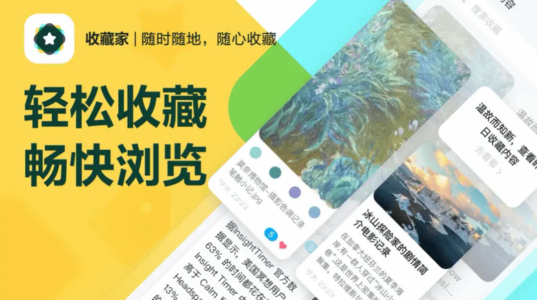 神器等级怎么提升_每款神器需要升到多少级_7.2 神器知识等级追