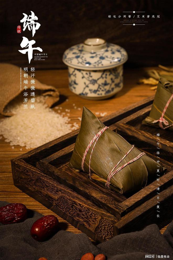 划龙舟作文比赛规则_划龙舟比赛作文_划龙舟作文比赛怎么写