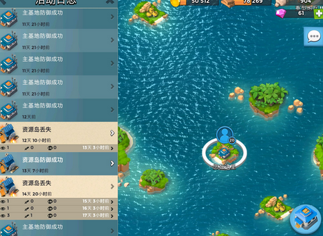 343阵型特点-343 阵型：足球场上的激情风暴，进攻与灵活