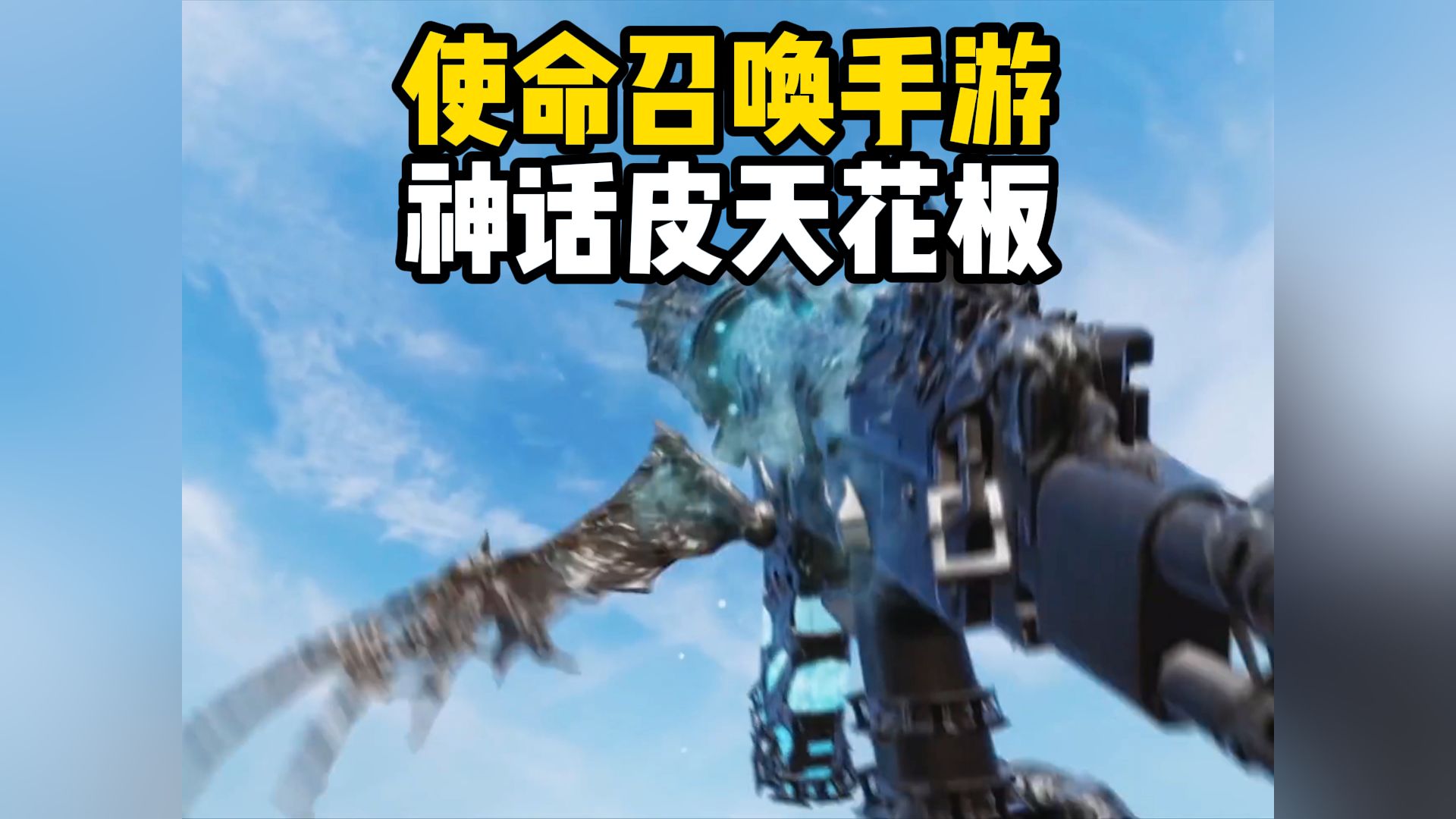 使命召唤世界战争攻略_使命召唤剧情战争世界怎么玩_使命召唤战争世界剧情