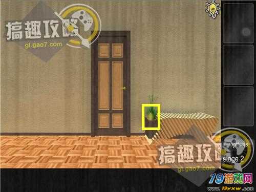 100层第82关怎么过_100层第82关怎么过_100层第82关怎么过