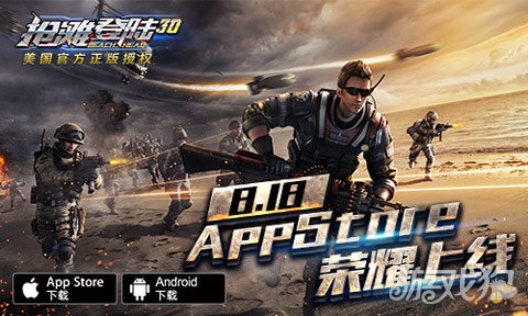 广电手游app store-广电手游 AppStore：游戏