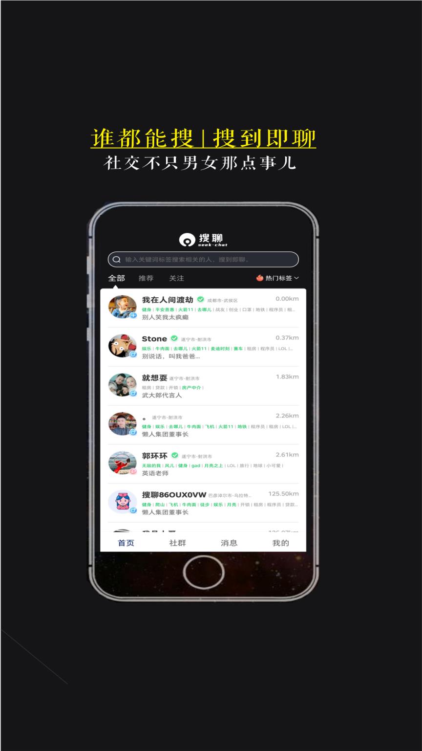 广电手游记录_广电手游app store_广电游戏