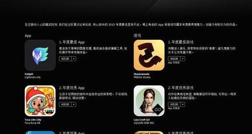 广电手游记录_广电手游app store_广电游戏