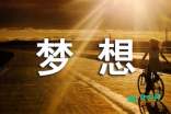 制作网络游戏需要什么_网络游戏制作_制作网络游戏要学啥专业