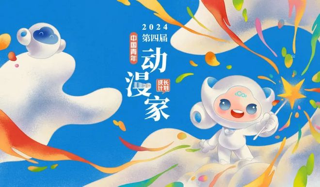 中国传媒大学动画设计_中国美术学院传媒动画学院_中国传媒大学动画创作