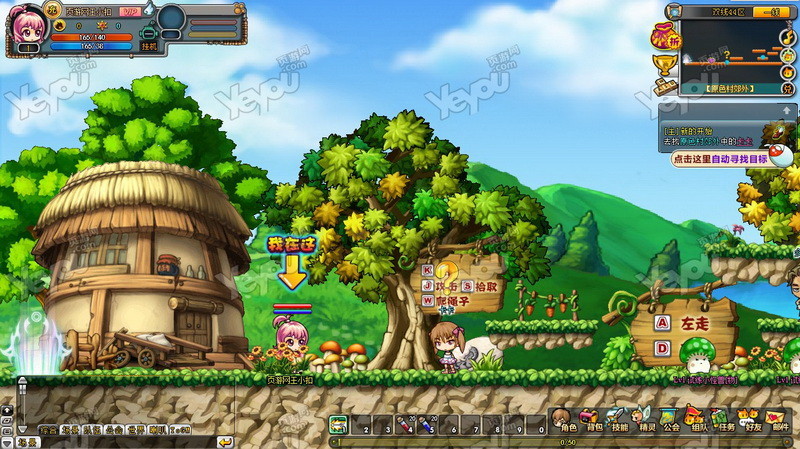 冒险岛gba下载-重温童年经典！冒险岛 GBA 下载，带你找