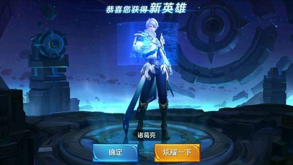 网游高手寂寞下载_网游高手寂寞_网游高手寂寞依韵