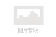 模拟炒股的游戏软件-模拟炒股游戏软件：从亏得一塌糊涂到翻身的
