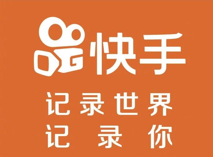快手里面变脸软件-快手变脸软件：带你走进奇幻世界，发现不一样