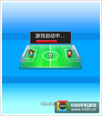 冠军足球物语2天赋_天赋物语足球冠军攻略_天赋物语足球冠军怎么获得