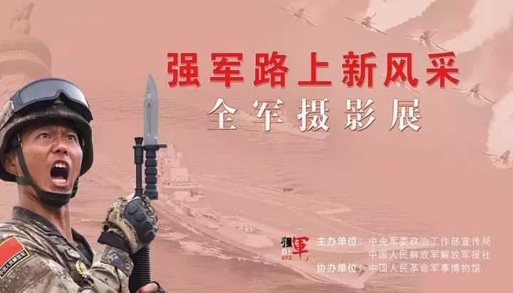 战地 叛逆连队吧_战地叛逆连队和叛逆连队2_叛逆战地连队2