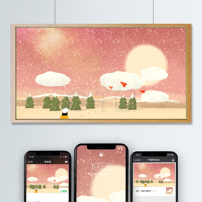关于雪的动漫唯美图片_动漫唯美风景图片雪花_唯美动漫雪景图片