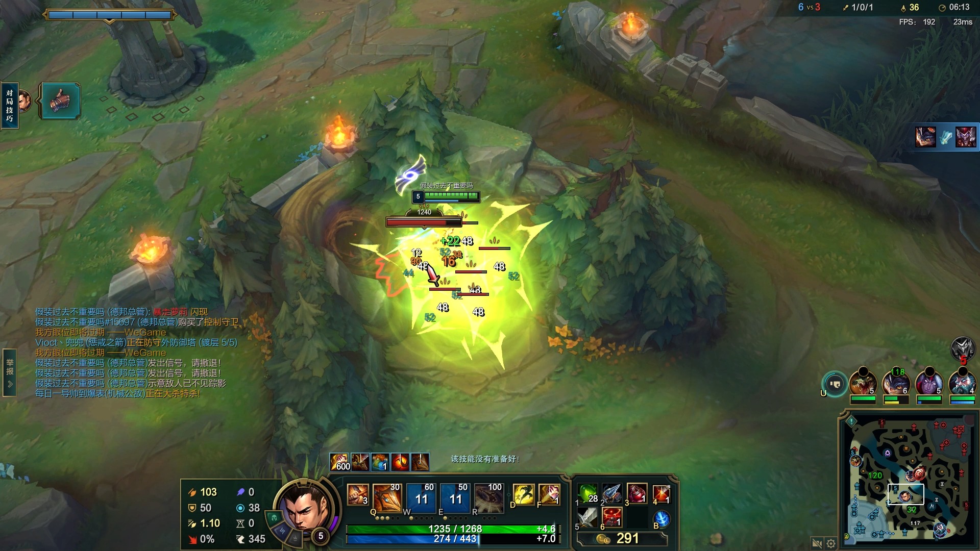 全球lol玩家总游戏时间-全球 LOL 玩家总游戏时间惊人，