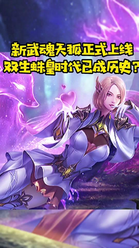 新人登“陆”灵狐者h吧图片_新人登“陆”灵狐者h吧图片_新人登“陆”灵狐者h吧图片