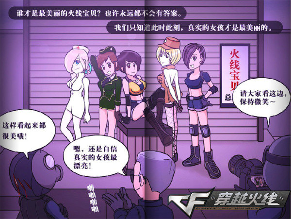 新人登“陆”灵狐者h吧图片_新人登“陆”灵狐者h吧图片_新人登“陆”灵狐者h吧图片