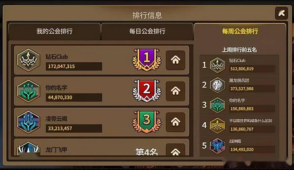 框架游戏_框架系统游戏有哪些_游戏系统框架