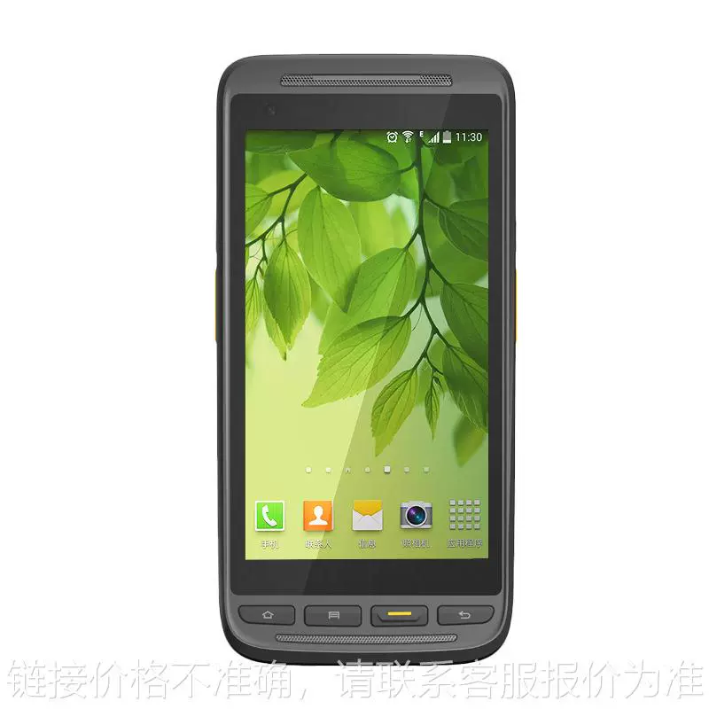 有什么软件和pda功能类似_类似的软件_类似pdp软件