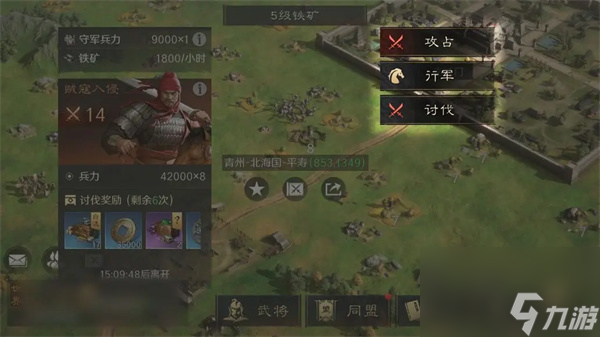 传奇紫金矿石怎么获得_紫金传奇能赚钱吗_传奇手游紫金矿石技巧
